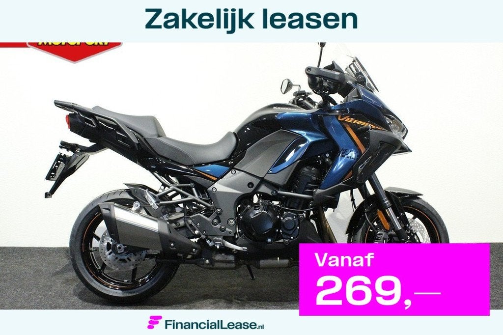 Kawasaki Versys 1100 SE, Bedrijf, Toermotor