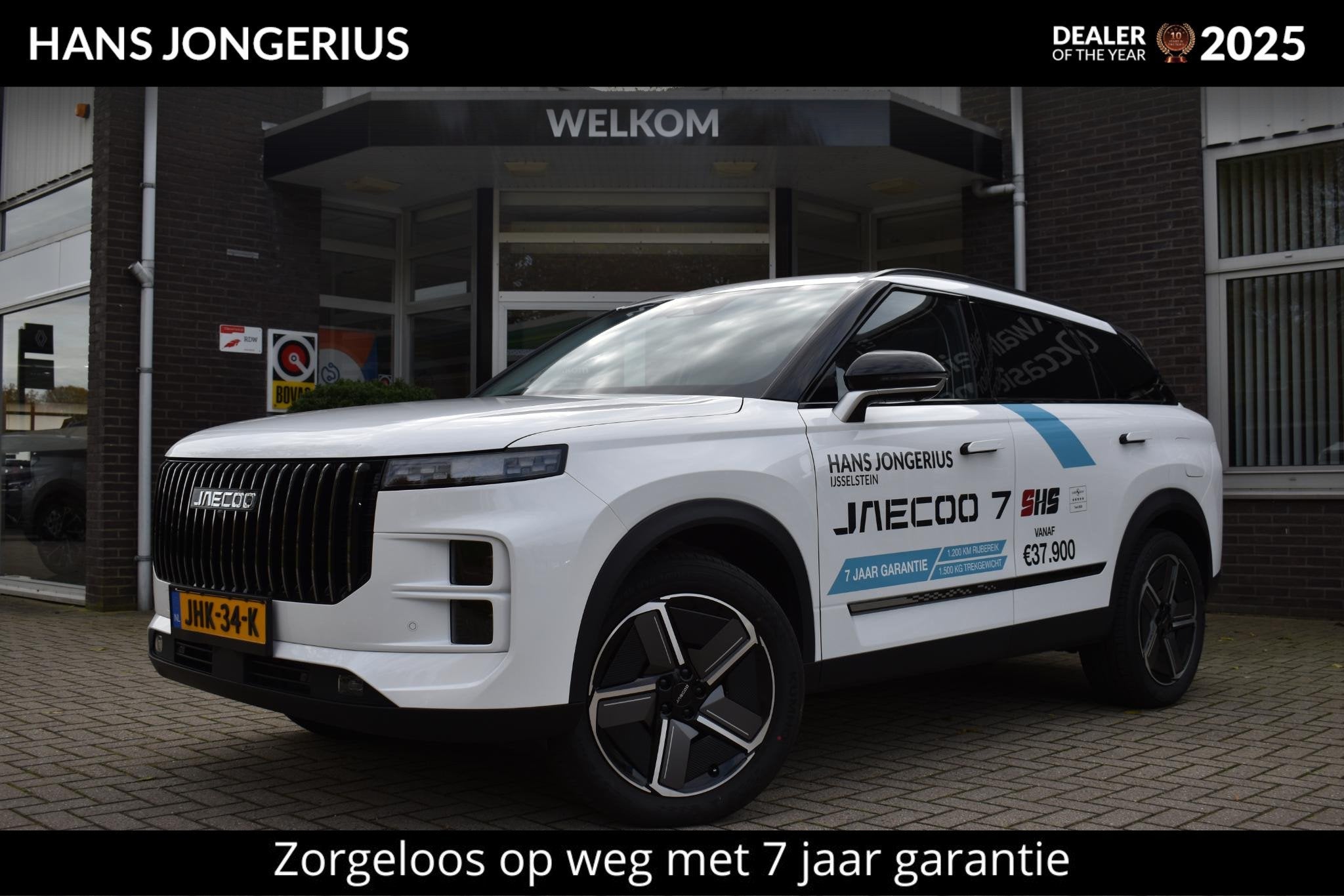 Jaecoo 7 Exclusive | STOELVENTILATIE/VERWARMING | PANORAMADA, Auto's, Overige Auto's, Bedrijf, Te koop, 360° camera, ABS, Adaptieve lichten
