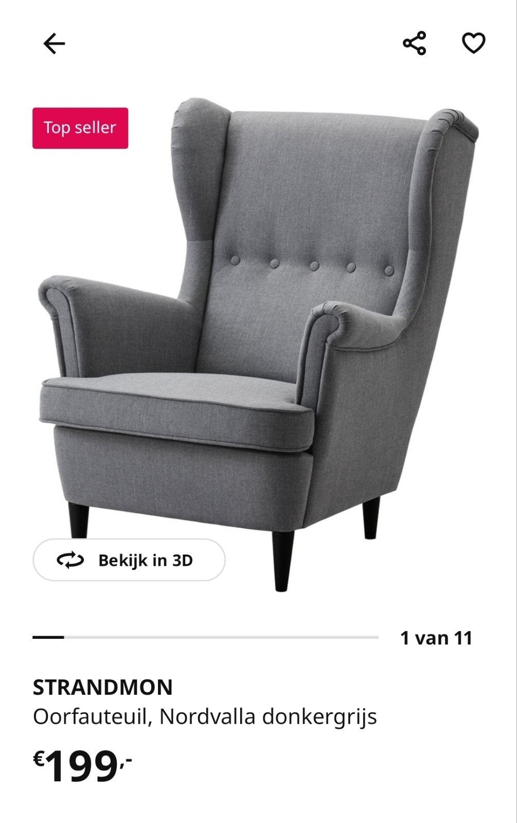Strandmon oorfauteuil - ikea - donkerblauw, Huis en Inrichting, Fauteuils, Ophalen, 75 tot 100 cm, Zo goed als nieuw, 75 tot 100 cm