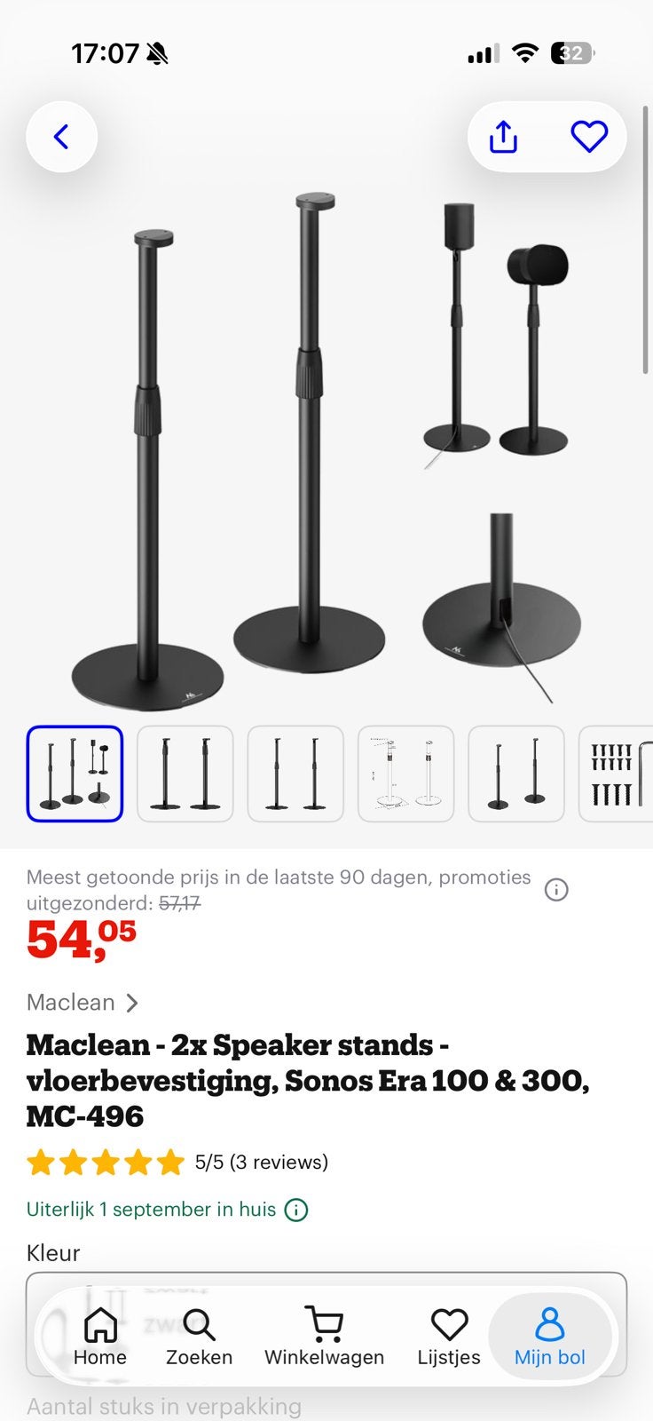 Sonos speaker stands