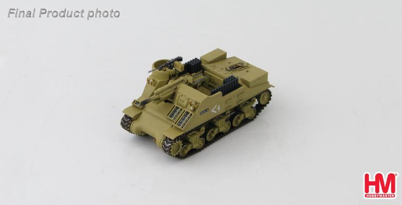 Hobby Master HG4710 | M7 Priest Artillery, 1:50 of kleiner, Auto, Nieuw, Pilot Station