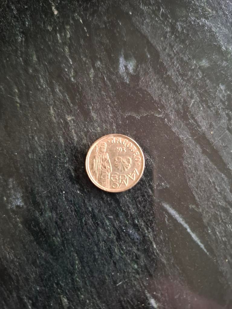 Spaanse valuta
5 peseta's Jacobean 1993, Ophalen of Verzenden, Midden-Oosten, Losse munt