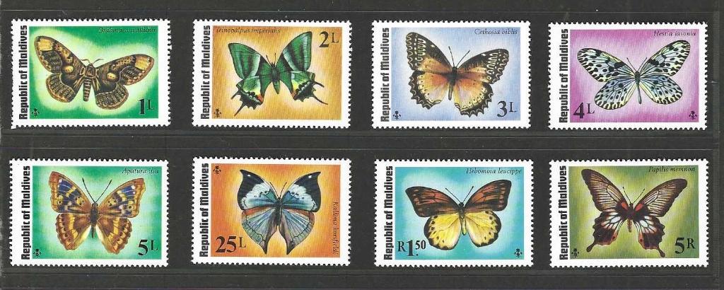 Malediven 604-611 insect vlinder jaar 1975 postfris, Verzenden, Postfris, Dier of Natuur