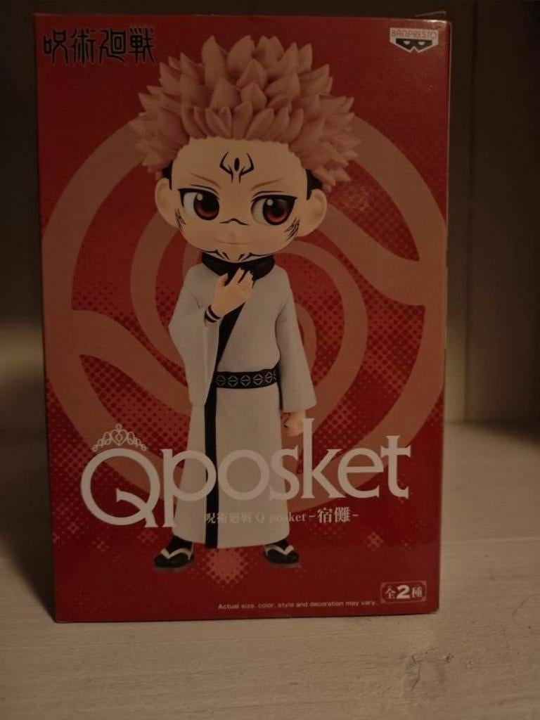 Jujutsu Kaisen Anime Figure Sukuna, Ophalen of Verzenden, Zo goed als nieuw