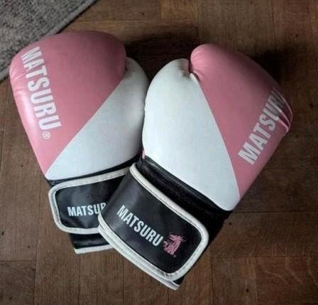 Nieuwe Matsuru kickboks/bokshandschoenen, Sport en Fitness, Ophalen of Verzenden, Nieuw, Bokshandschoenen