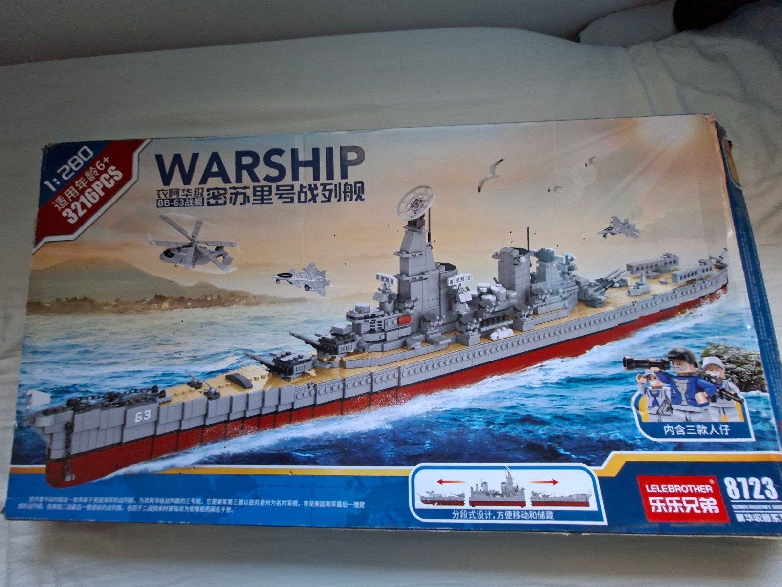 Oorlogsschip us lowa battleschip 8723 inclusief boekje/doos, Ophalen, Zo goed als nieuw, 1:200 of kleiner, Overige merken