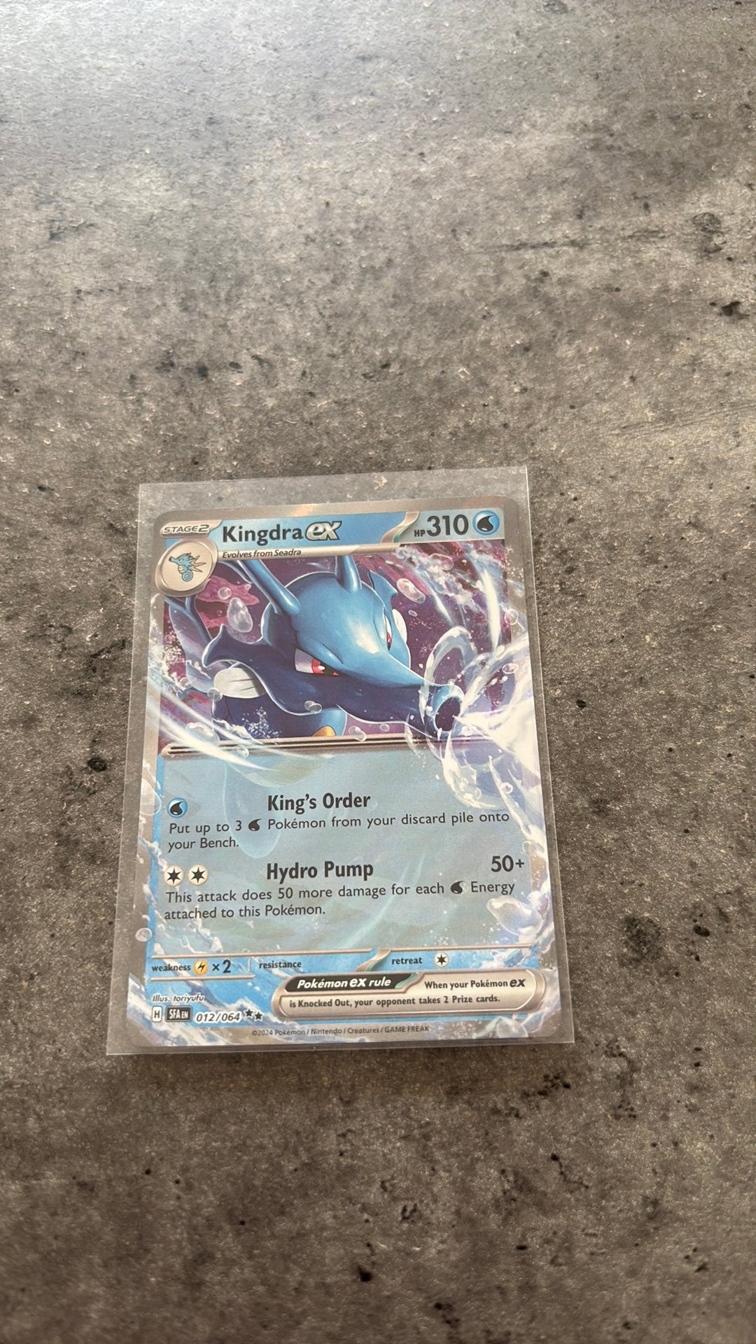 Kingdra EX (012/064) Shrouded Fable, Ophalen of Verzenden, Zo goed als nieuw