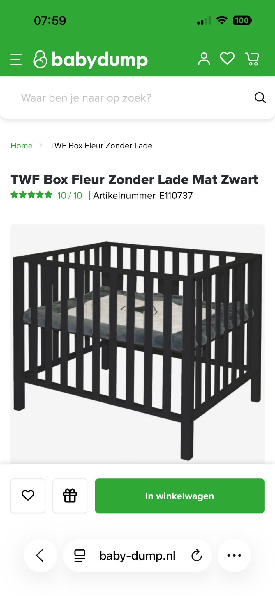 Gezocht: Box, liefst gratis en in Dronten (of bezorgd), Kinderen en Baby's, Boxen, Ophalen, Gebruikt, Rechthoekig