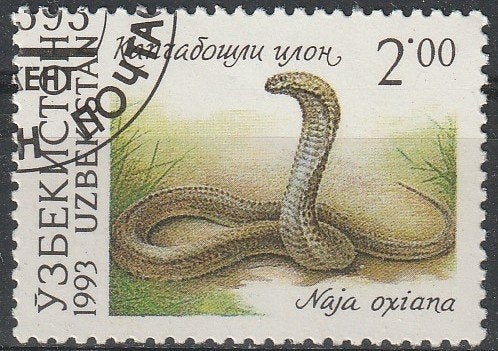 4017. Oezbekistan 8 gest. Slang, Verzenden, Gestempeld, Oost-Azië