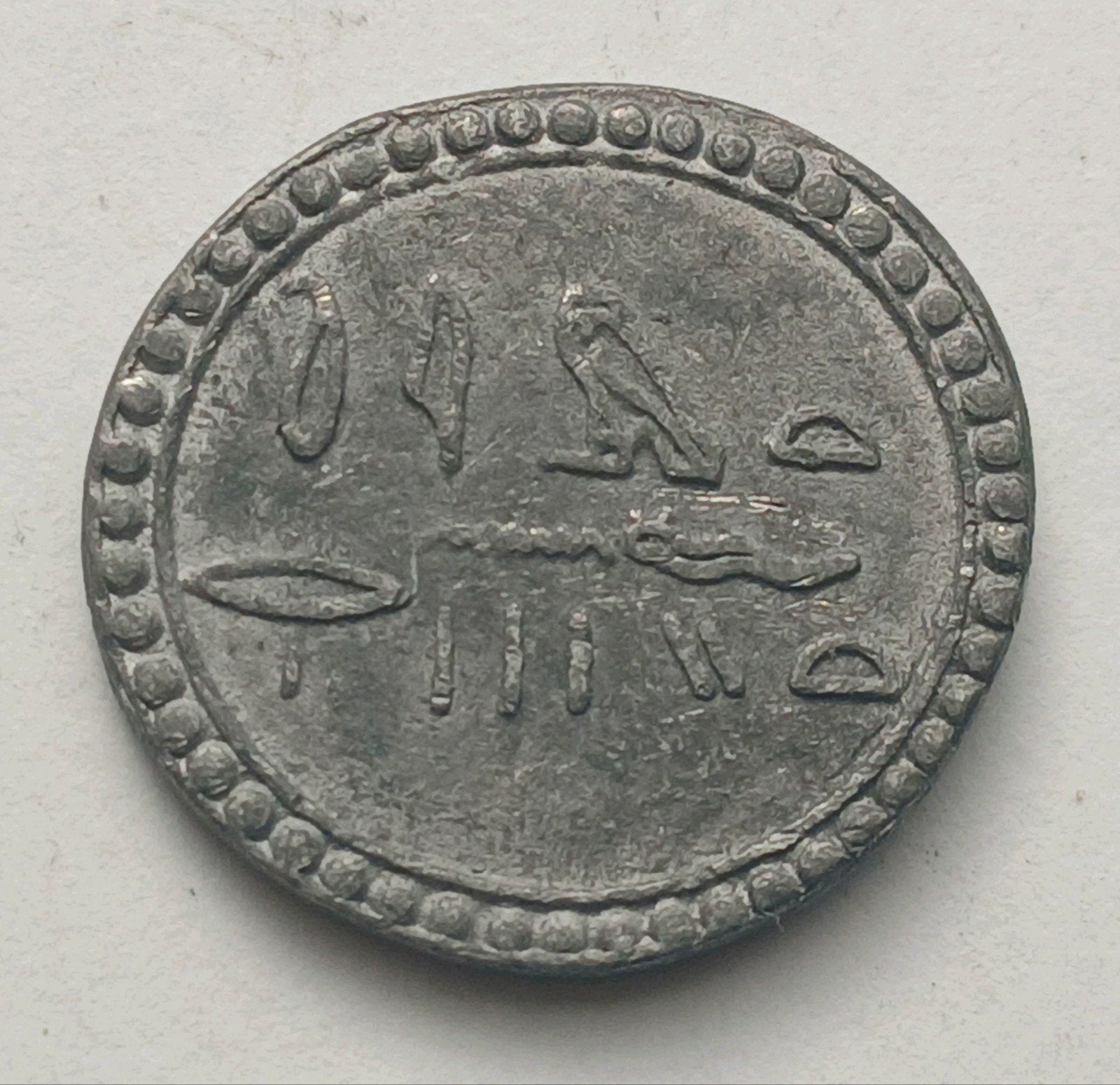 Tetradrachme Egypte 240-180BC Ptolemeus Antieke Medal 1900's, Ophalen of Verzenden, Overige materialen