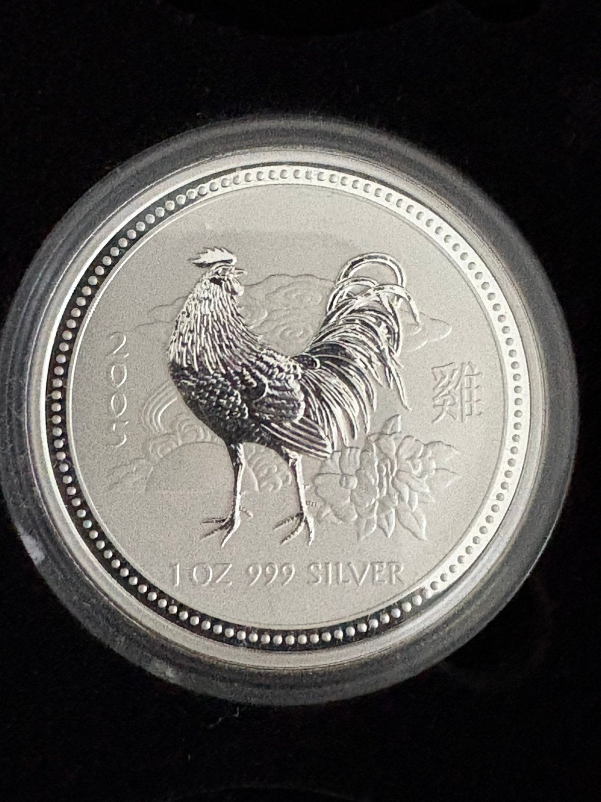 Lunar 1 year of the Rooster, jaar van de haan 1 ounce zilver, Ophalen of Verzenden, Zilver