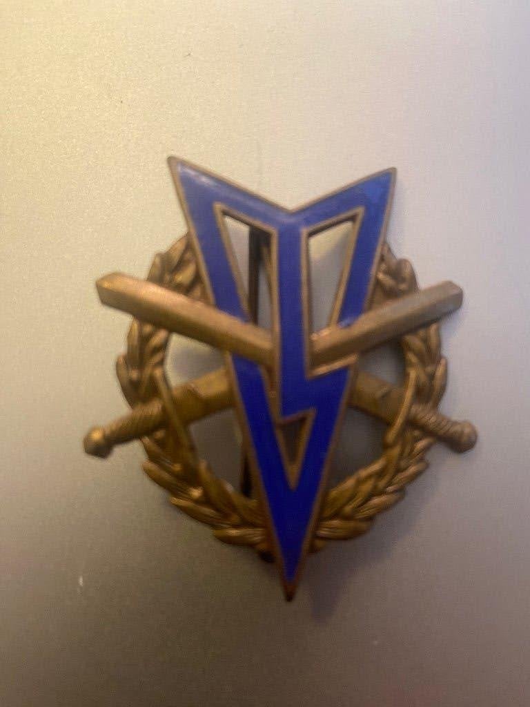 Militaire speld, Verzamelen, Militaria | Algemeen, Verzenden, Landmacht, Nederland, Embleem of Badge
