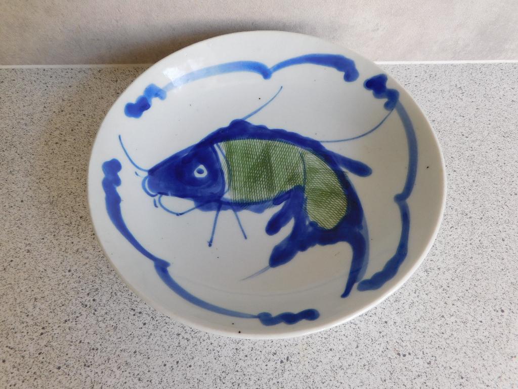 Diep Bord 18,5x4 cm. Koi Blauw Groen China, Ophalen of Verzenden