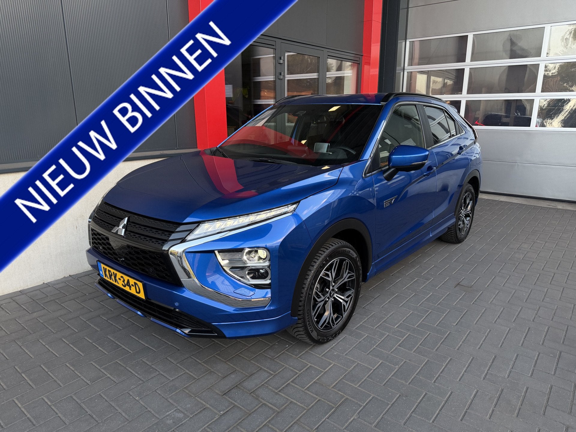 Mitsubishi Eclipse Cross 2.4 PHEV Black Edition HUD Leder AC, Auto's, Automaat, Adaptive Cruise Control, Blauw, Bedrijf
