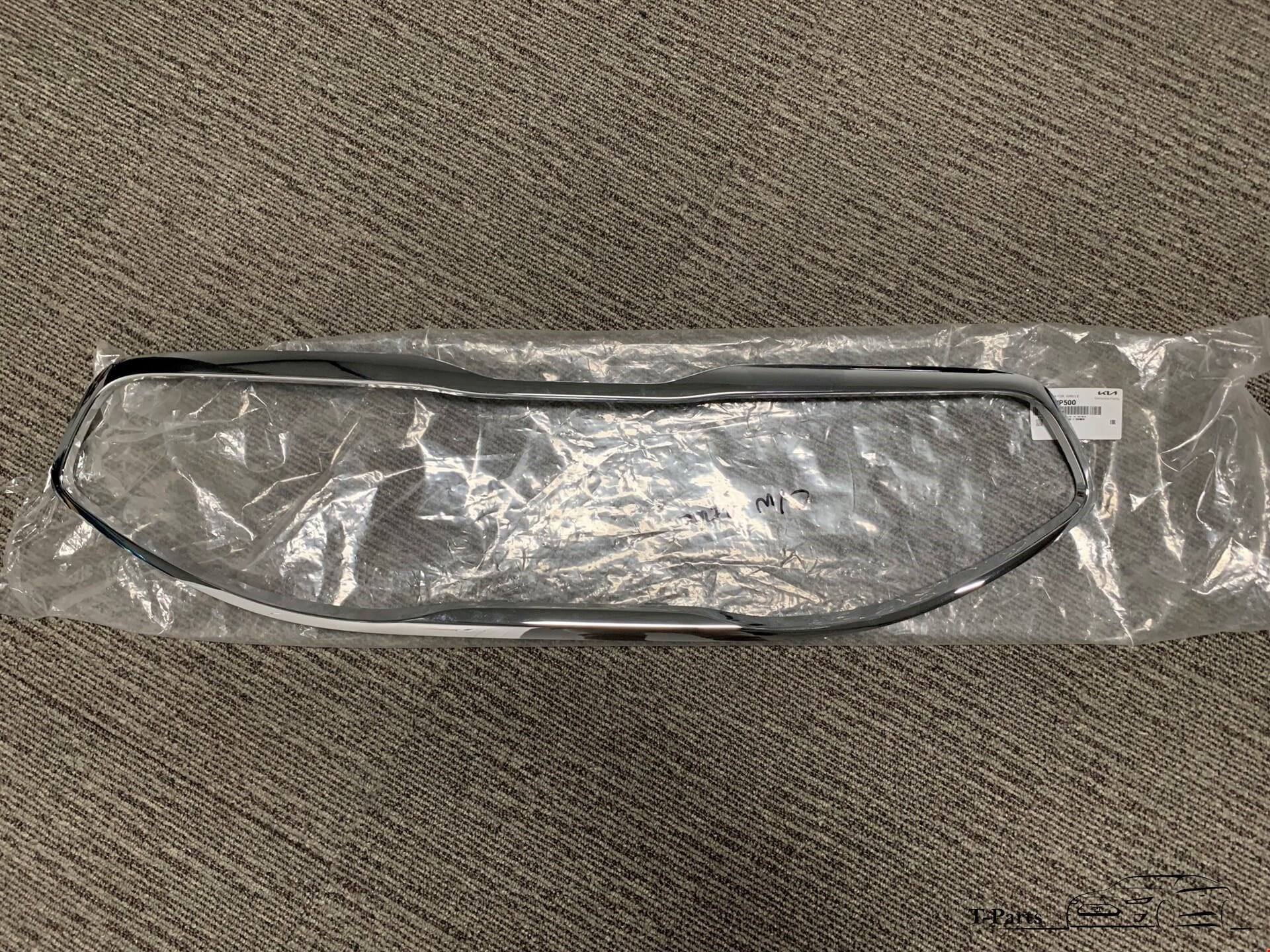 Kia venga grille chrome 15+ lijst NIEUW gril bumper rooster, Info@fabrikant.eu, Nieuw, Ophalen of Verzenden, Fabrikantstraat 1
1000 AA  Amsterdam