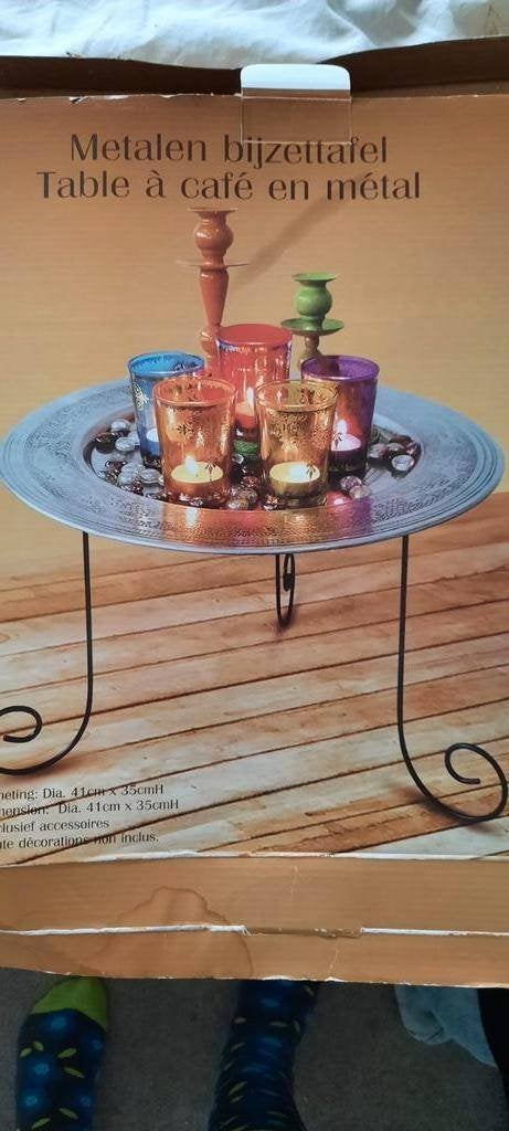 Metalen bijzettafel, diameter 41 cm en hoogte 35 cm, Huis en Inrichting, Tafels | Bijzettafels, Minder dan 45 cm, Minder dan 55 cm