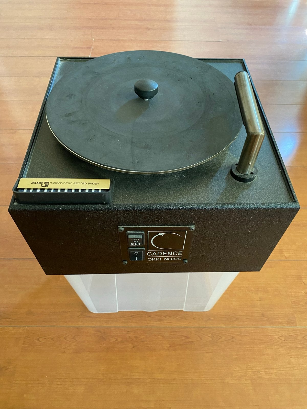 Okki Nokki Cadence Platenwasmachine - Werkend, Ophalen, Gebruikt, Overige merken