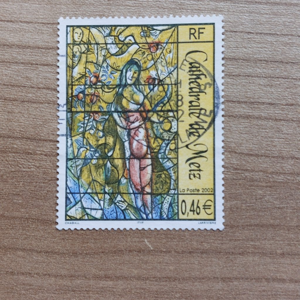 Frankrijk  Mi  3635, Ophalen of Verzenden, Gestempeld
