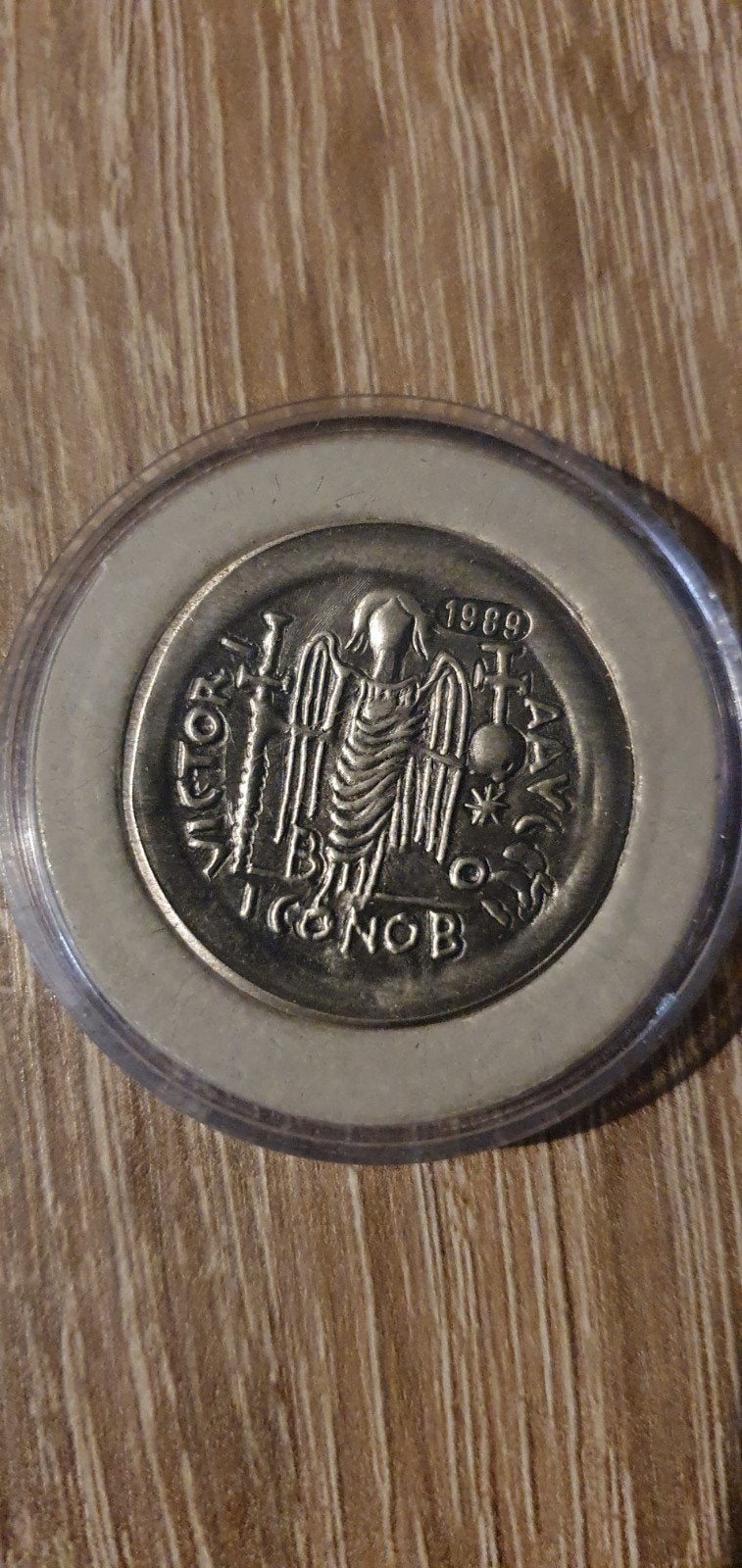 Penning 1989 verguld zilver, Postzegels en Munten, Ophalen of Verzenden