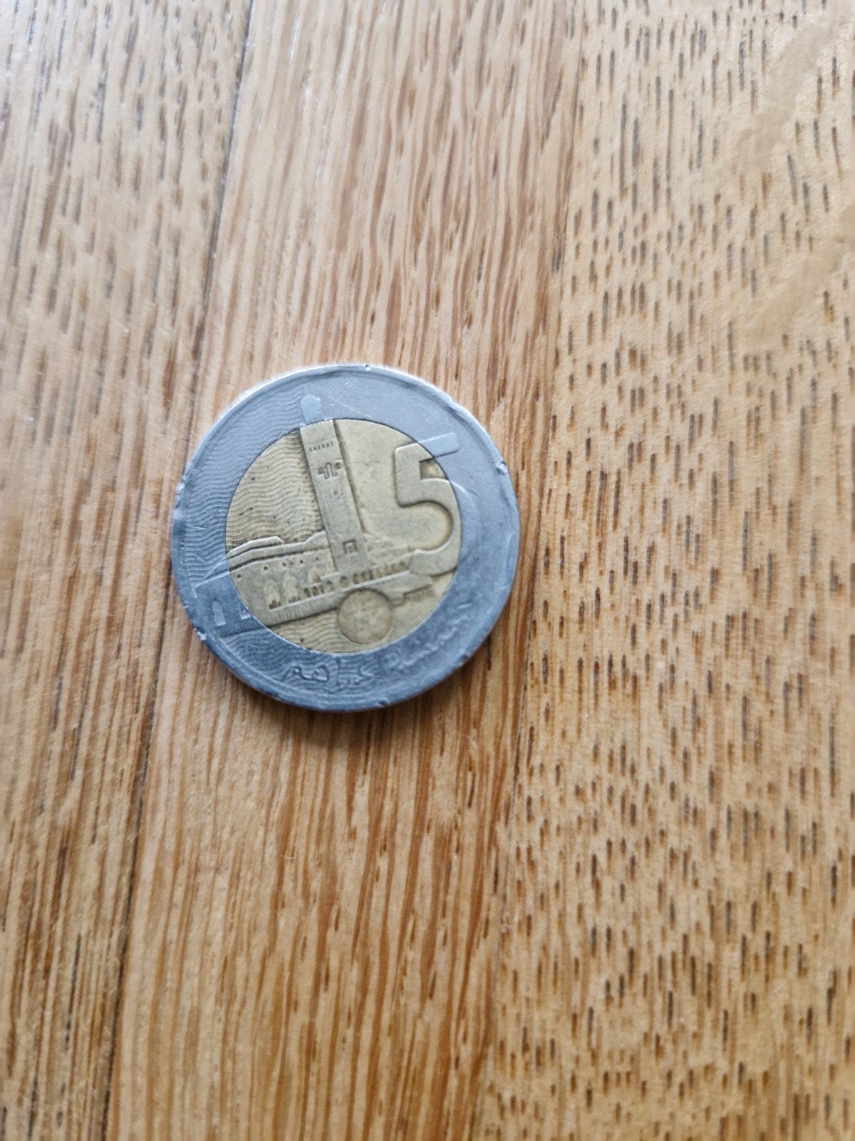 Marokkaanse munt - 5 Dirham, Ophalen of Verzenden, Overige landen, Losse munt, Zilver