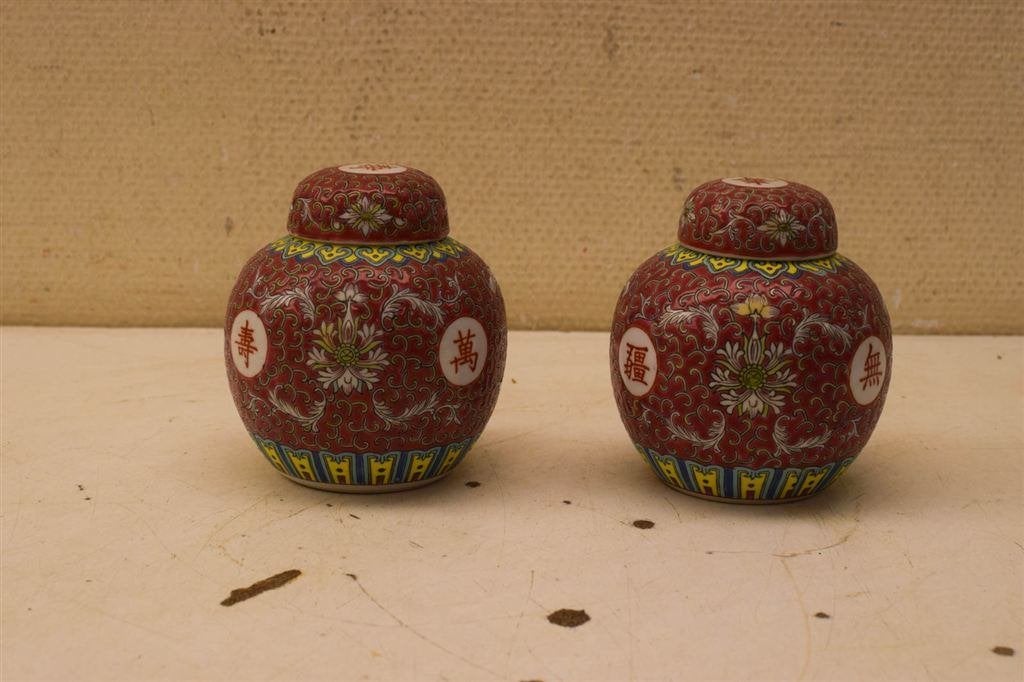 2 stuks porseleinen Chinees Gemberpot met deksel 47561, Gebruikt, Ophalen of Verzenden, Bord(en), Overige stijlen