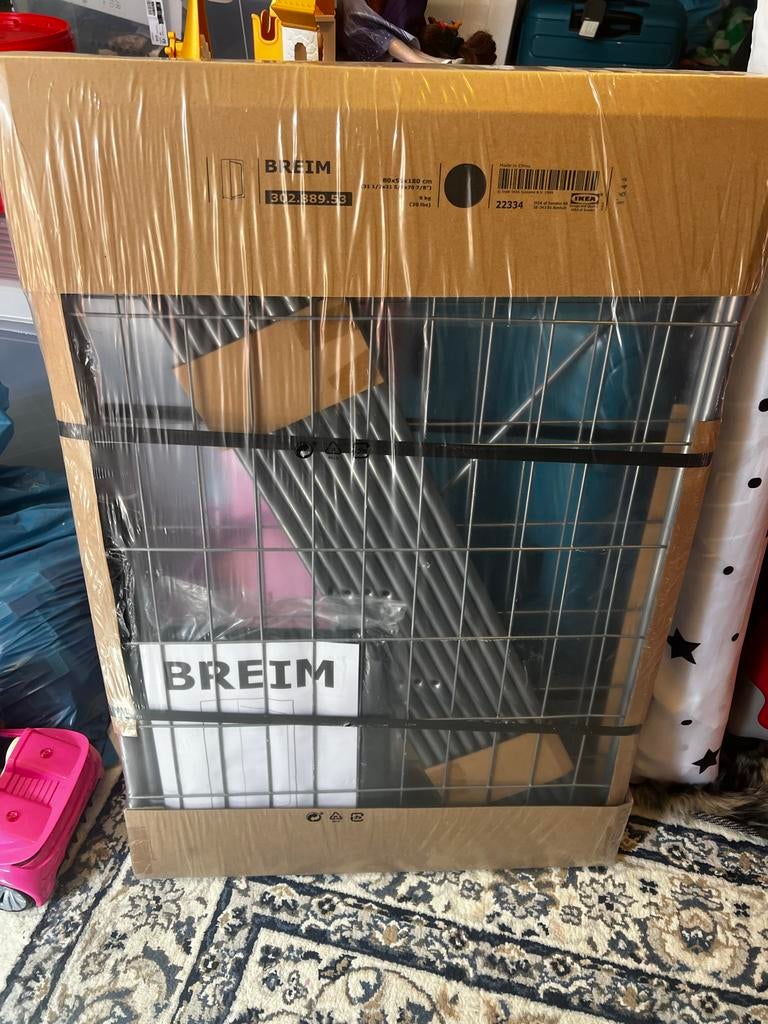 IKEA BREIM wasrek- Nieuw in doos, Met plank(en), Nieuw, Metaal, 150 tot 200 cm
