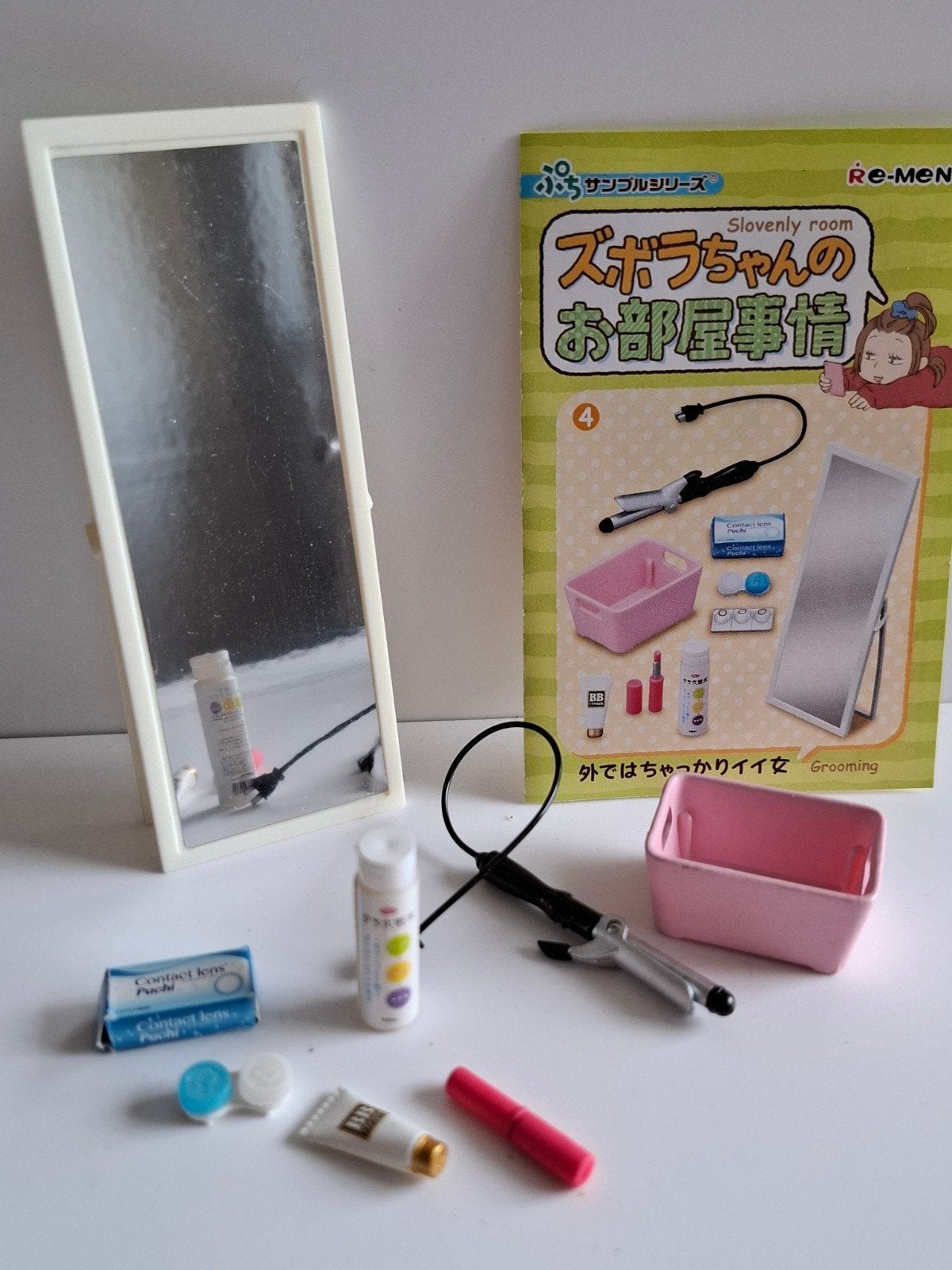 Re-ment Slovenly room - Grooming, Ophalen of Verzenden, Zo goed als nieuw