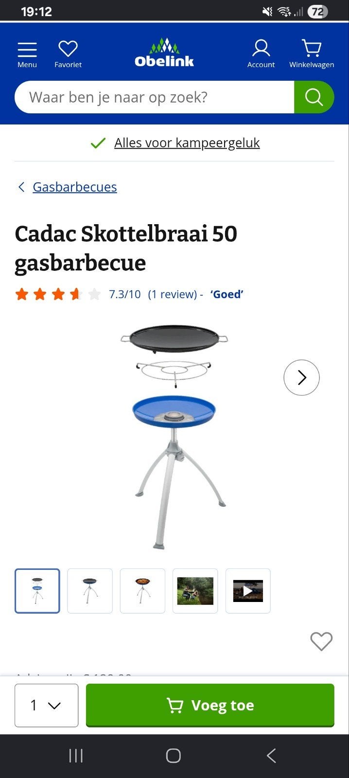 cadac skottel braai, Ophalen, Zo goed als nieuw, Cadac skottel