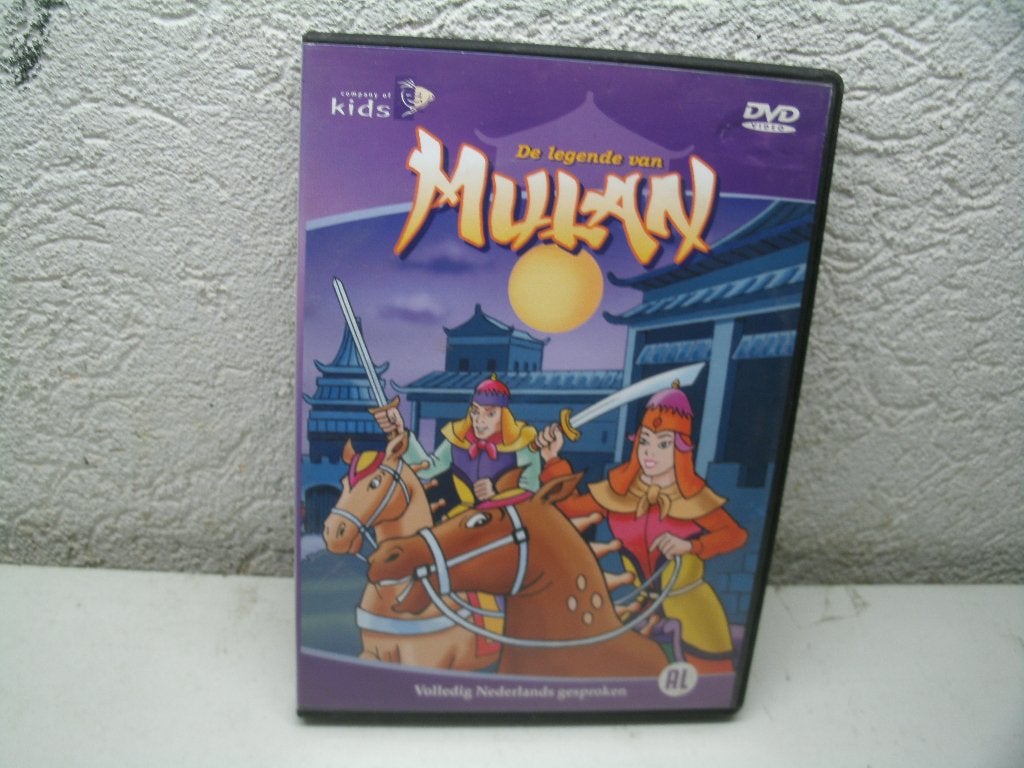 dvd 145k mulan, Alle leeftijden, Ophalen of Verzenden, Zo goed als nieuw