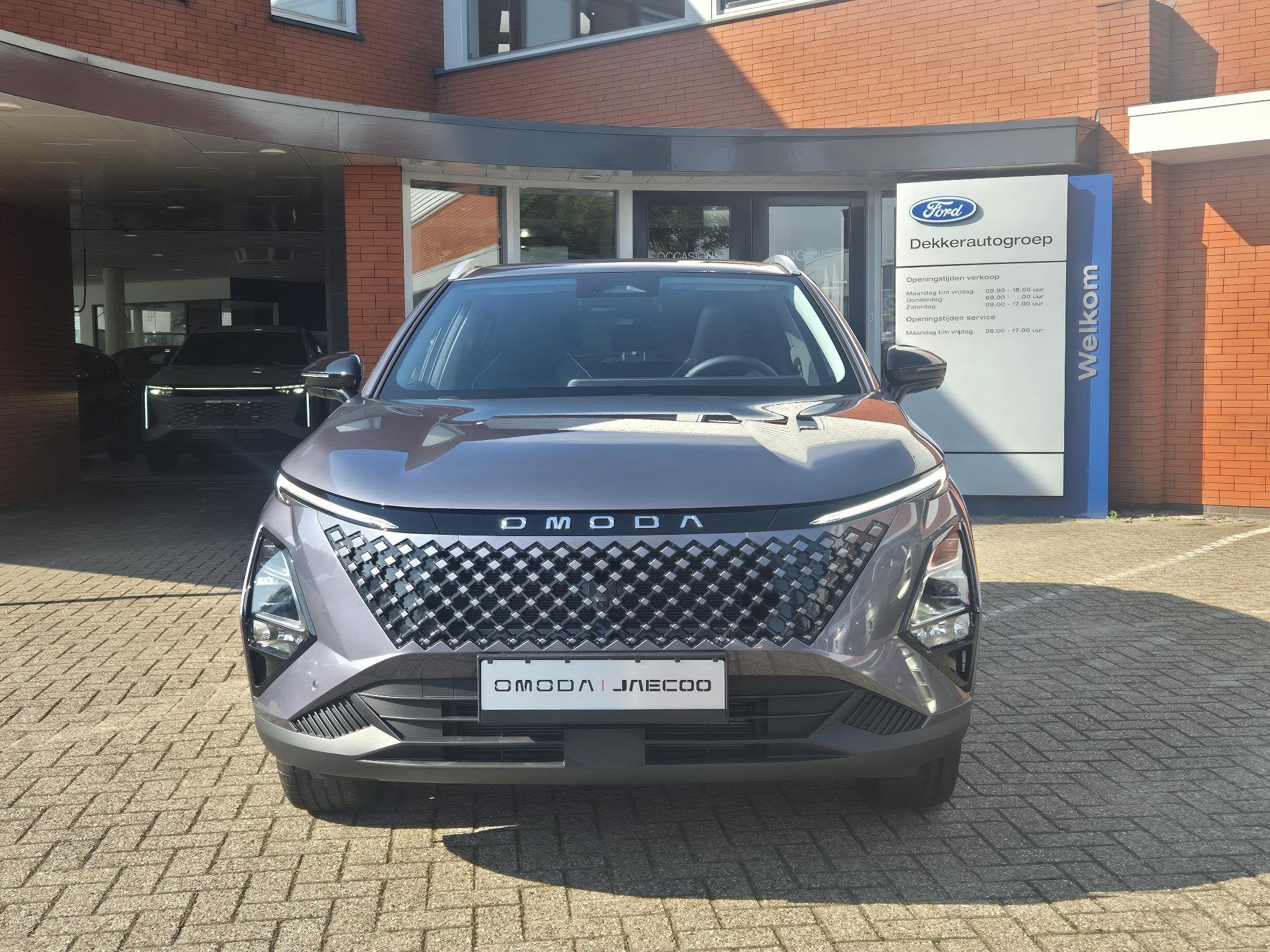 Omoda 5 1.5 T-GDi SHS-H Premium, Auto's, Gebruikt, 4 cilinders, 2 kWh, Origineel Nederlands