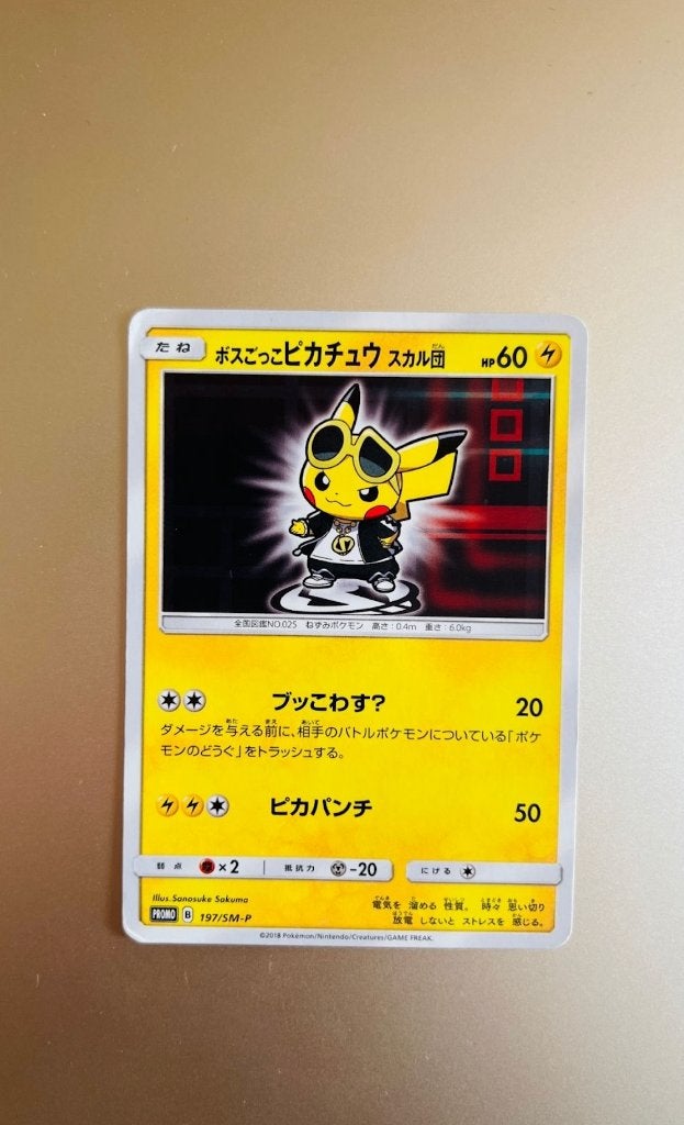 Pretend Boss Pikachu 197/SM-P Sun & Moon Promo Pokemon, Verzenden, Zo goed als nieuw, Losse kaart, Foil
