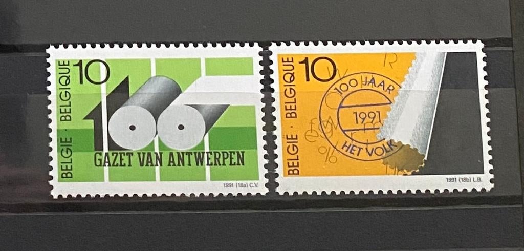 België, Mi 2487-2488, PF, Verzenden, Postfris