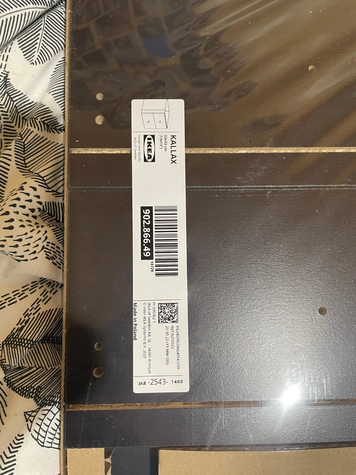 IKEA KALLAX Inzet met deur, donkerbruin, 33x33 cm, Ophalen, Nieuw