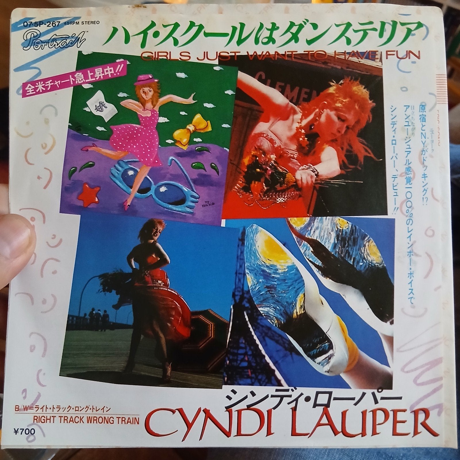 Cyndi Lauper - Girls Just Want to Have Fun (Japanse persing), 7 inch, Import, Ophalen of Verzenden, Zo goed als nieuw