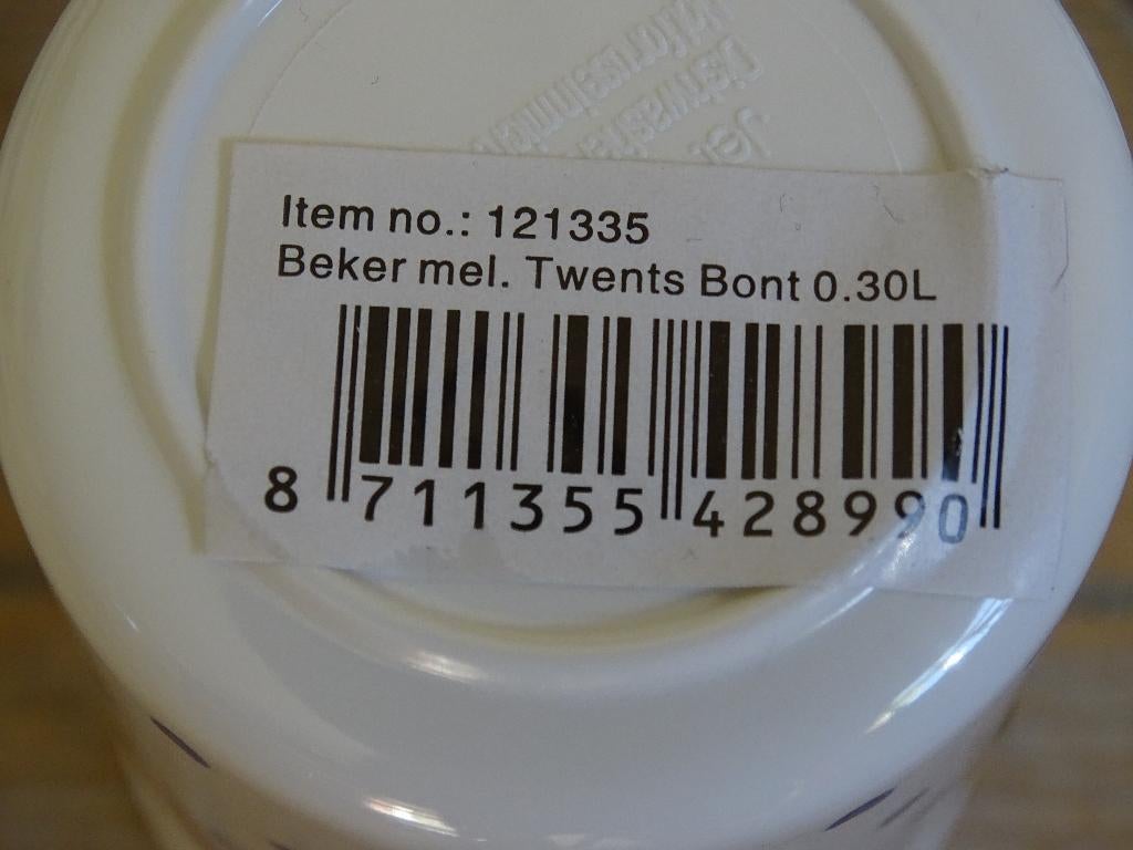 Servies, Jet (by Ter Steege), TWENTS BONT, zo goed als nieuw, Overige typen, Ophalen of Verzenden, Zo goed als nieuw, Overige stijlen