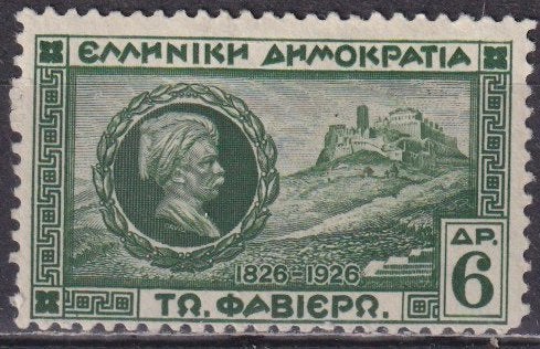 Griekenland 1937 generaal Favier 6 Dr. groen Vl. 437*, Verzenden, Griekenland, Postfris