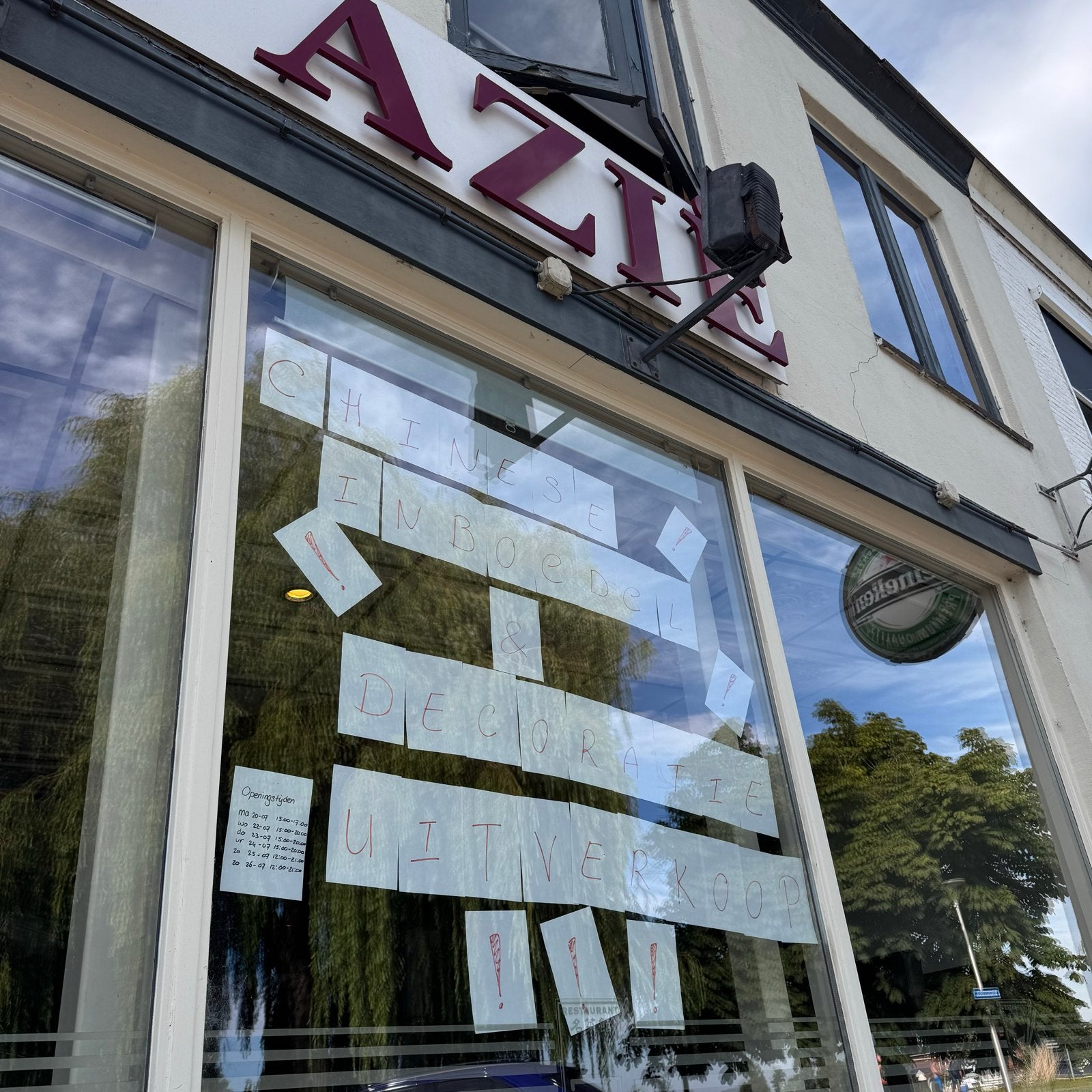 Inboedel uitverkoop Chinees Indisch restaurant Azie Uithoorn, Ophalen of Verzenden