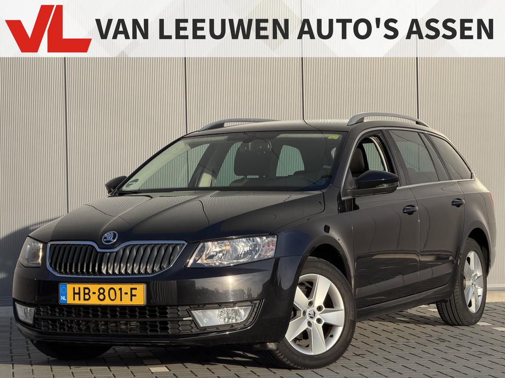 Skoda Octavia Combi 1.6 TDI Ambition | Automaat | Trekhaak, Auto's, Skoda, Bedrijf, Te koop, Octavia, ABS, Airbags, Airconditioning