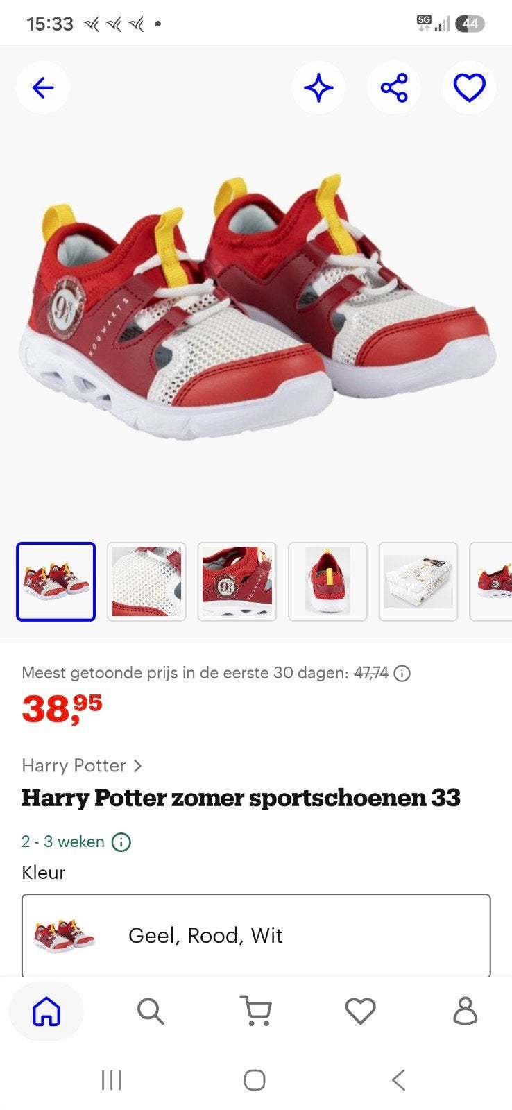 nieuwe harry Potter schoenen 32_33_ 34_35_ 36 _ 15 euro p pa, Ophalen, Nieuw, Sneakers of Gympen