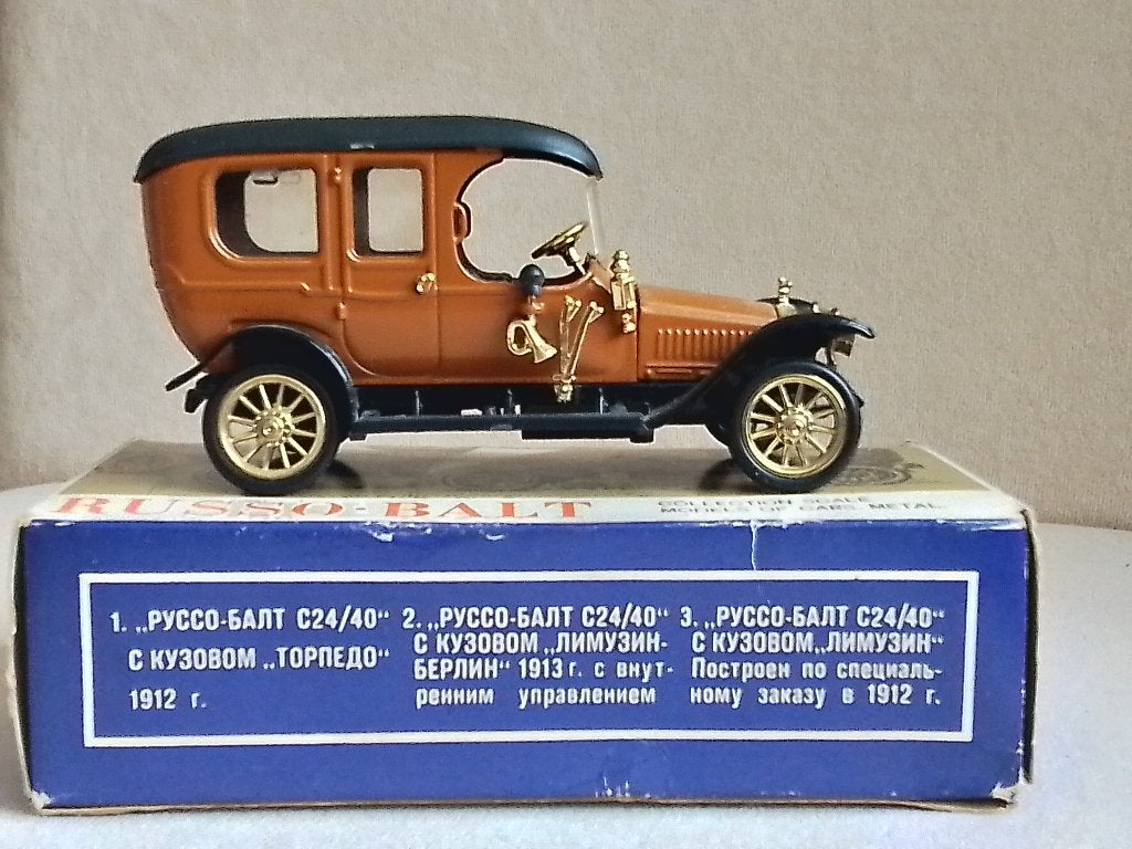Russobalt Limousin 1912 Riga Novoexport made in ussr, Ophalen of Verzenden, Zo goed als nieuw, Auto, Overige merken