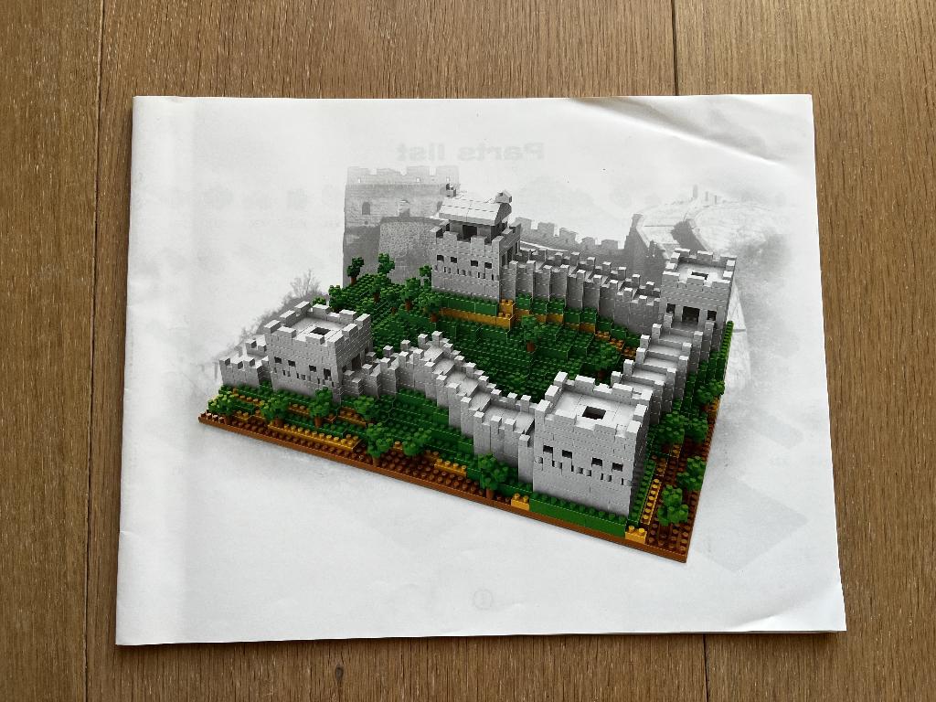 Mini bouwstenen pakket Chinese Muur, Ophalen of Verzenden, Zo goed als nieuw, Overige merken