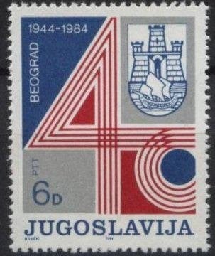 04-06 Joegoslavië MI 2073 postfris, Verzenden, Joegoslavië, Postfris