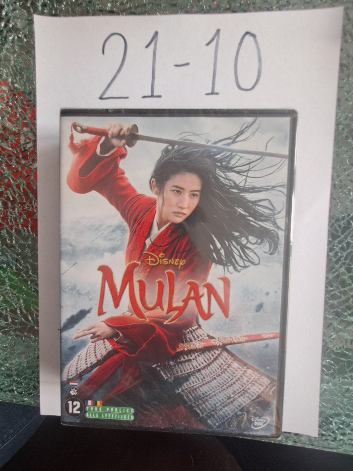Disney Mulan DVD - Actie/Avontuur (Kijkwijzer 12), Actie, Ophalen of Verzenden, Zo goed als nieuw, Vanaf 12 jaar