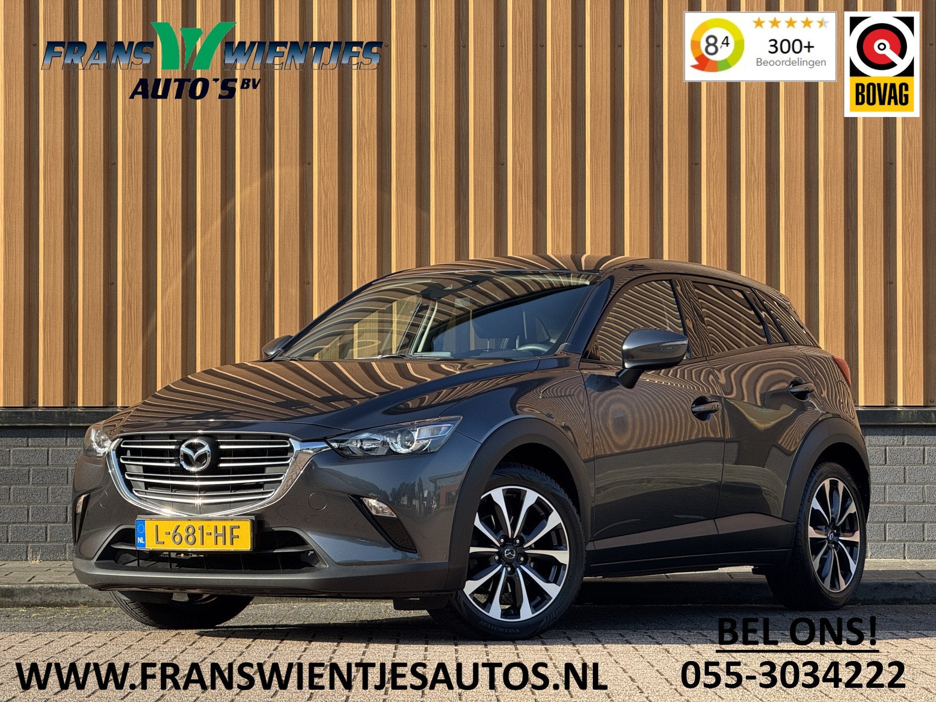 Mazda CX-3 2.0 SkyActiv-G 121 Sportive | Cruise Control | Pa, Auto's, Voorwielaandrijving, 1998 cc, 4 cilinders, 122 pk
