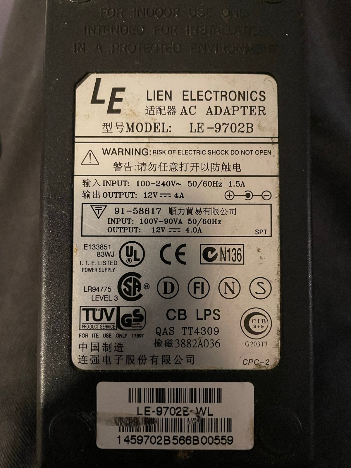 Lien Electronics LE-9702B AC Adapter 12V 4A, Ophalen of Verzenden, Gebruikt