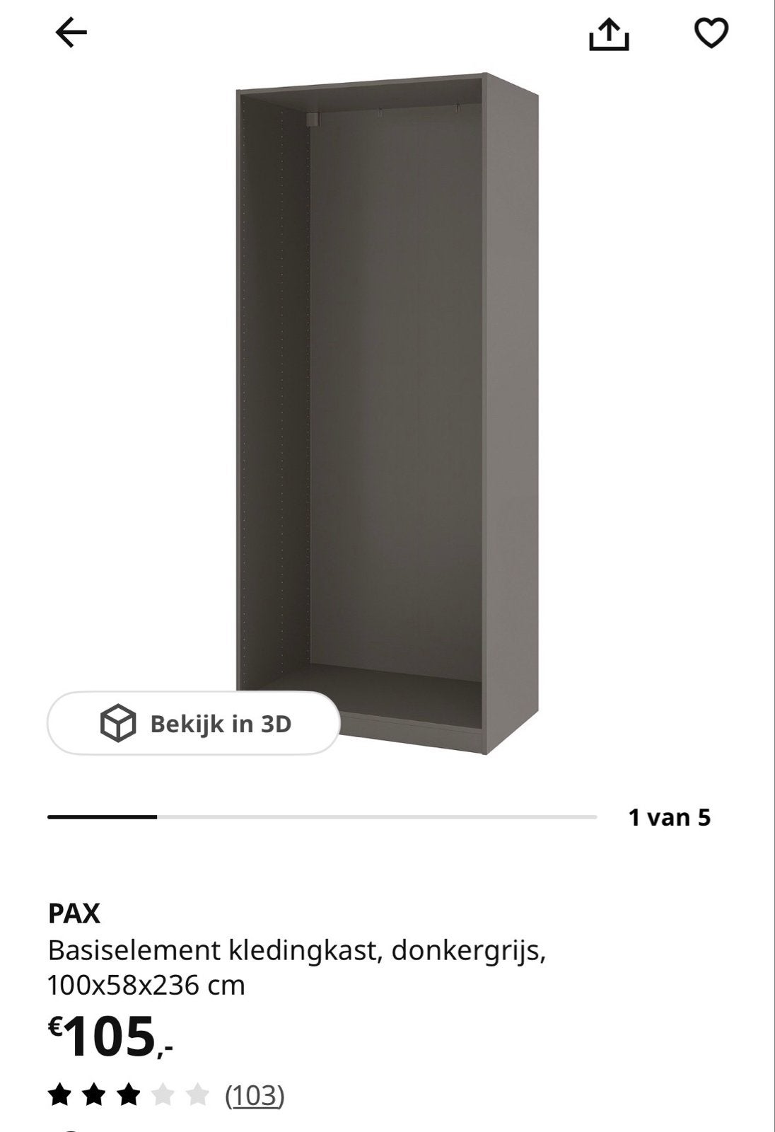 PAX Basiselement kledingkast, donkergrijs, 100x58x236 cm, Ophalen, Met plank(en), Gebruikt, 200 cm of meer