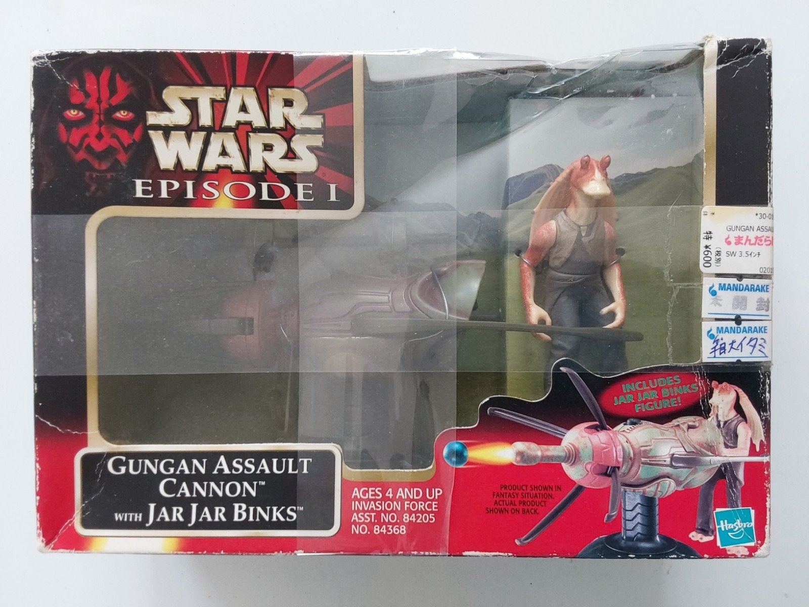 Hasbro Star Wars Gungan Assault Cannon with Jar Jar Binks 🆕, Verzamelen, Ophalen of Verzenden, Nieuw, Actiefiguurtje