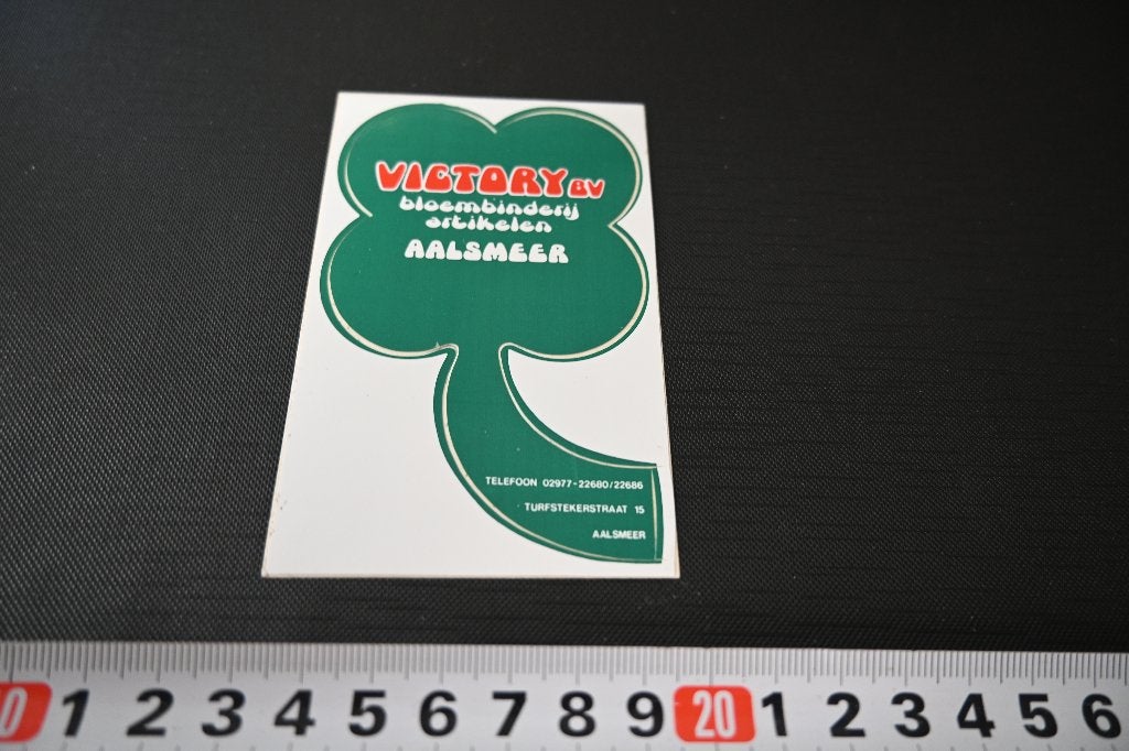sticker aalsmeer VICTORY bv bloembinderij artikelen, Ophalen of Verzenden, Zo goed als nieuw