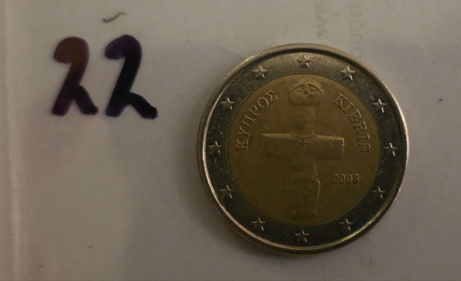 2 Euro Cyprus 2008 - Kruisvormig Idool van Pomos, Postzegels en Munten, Ophalen of Verzenden, Cyprus, 2 euro, Losse munt