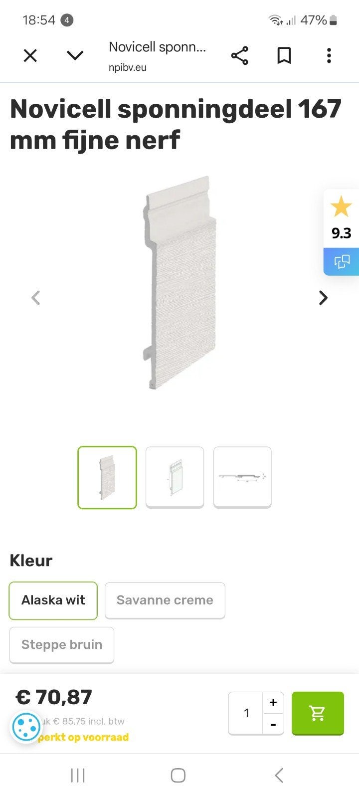 Novicell Sponningdeel Kerali 167 mm Fijne Nerf Alaska Wit, Ophalen, Minder dan 25 mm, Nieuw, Plank